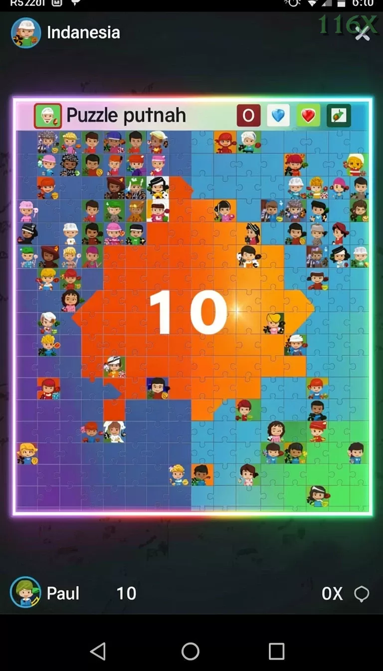 Screenshot Rio Fantasia